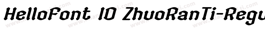 HelloFont ID ZhuoRanTi-Regular字体转换
